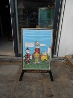 DSCN1388.JPG